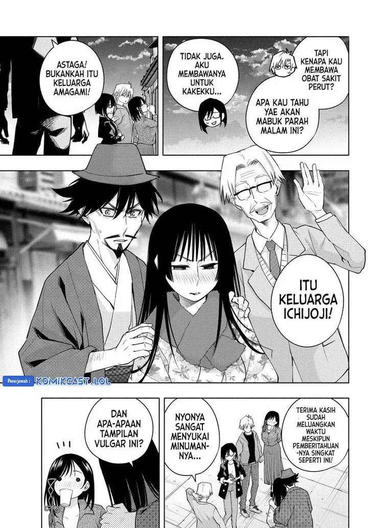 image-komik-amagami-san-chi-no-enmusubi-chapter-119-9/20