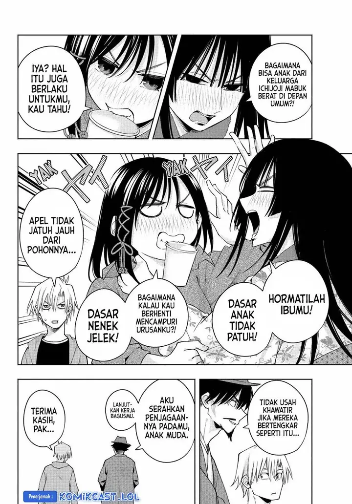 image-komik-amagami-san-chi-no-enmusubi-chapter-119-10/20