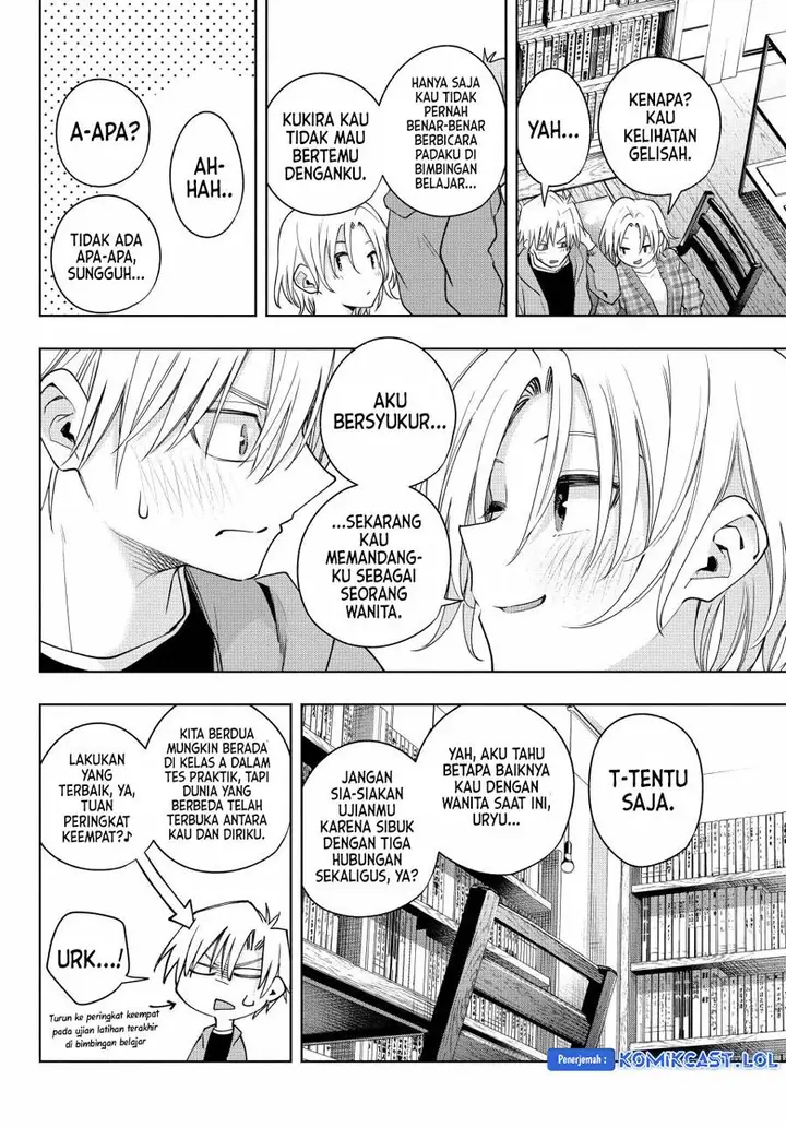 image-komik-amagami-san-chi-no-enmusubi-chapter-119-14/20