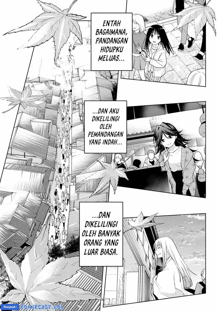 image-komik-amagami-san-chi-no-enmusubi-chapter-119-17/20