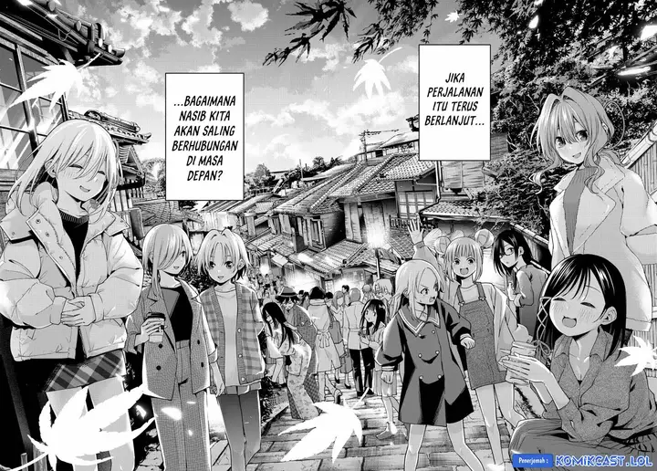 image-komik-amagami-san-chi-no-enmusubi-chapter-119-18/20