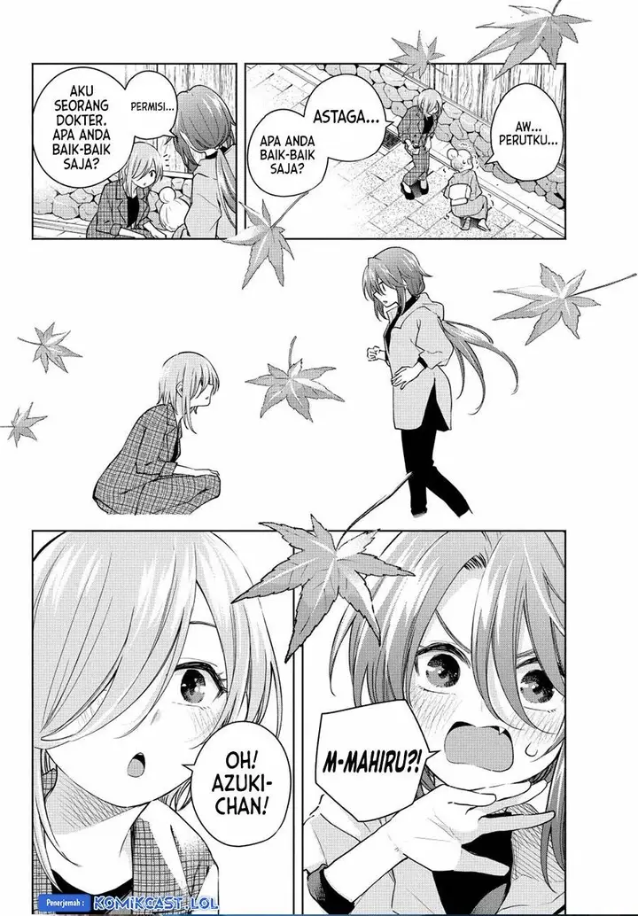 image-komik-amagami-san-chi-no-enmusubi-chapter-119-19/20