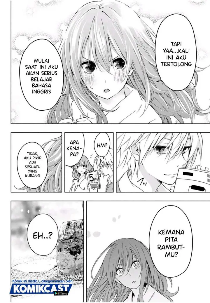 image-komik-amagami-san-chi-no-enmusubi-chapter-12-1/20