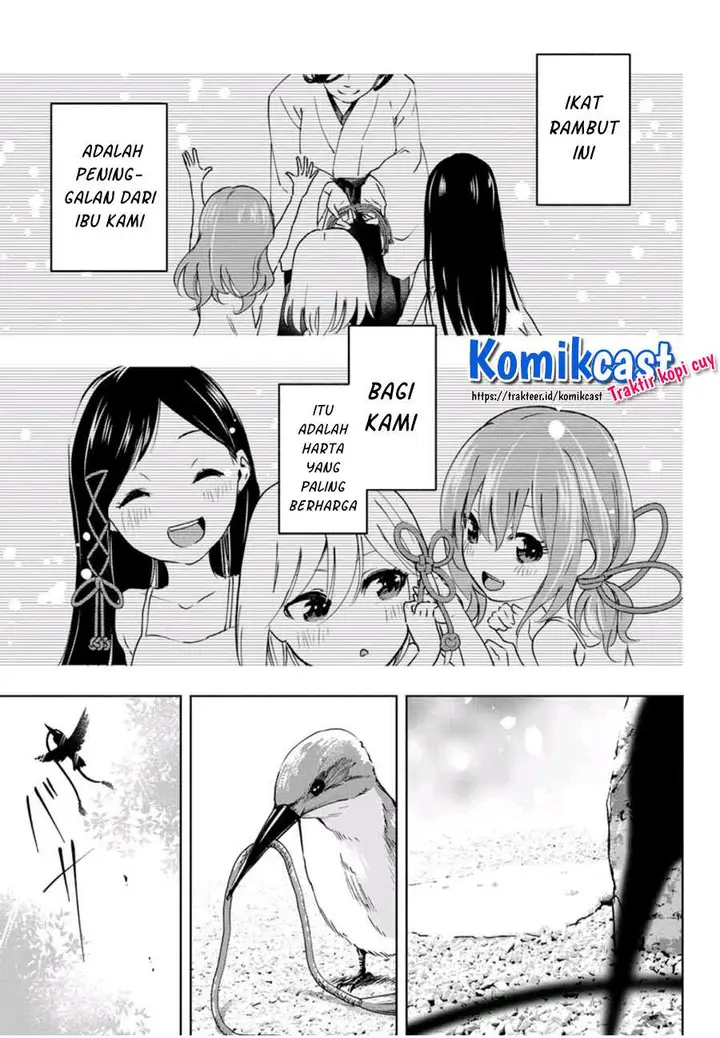 image-komik-amagami-san-chi-no-enmusubi-chapter-12-2/20