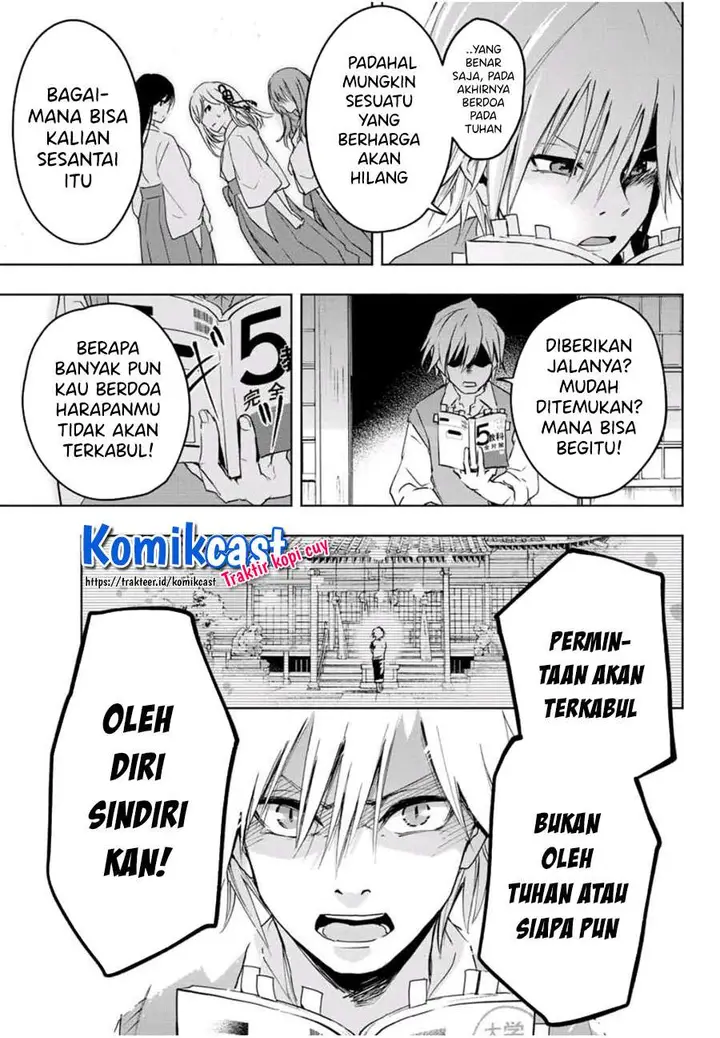 image-komik-amagami-san-chi-no-enmusubi-chapter-12-4/20