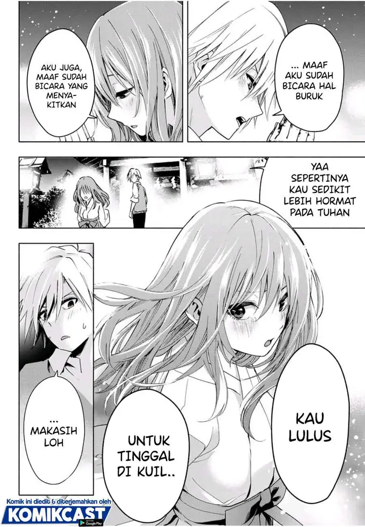 image-komik-amagami-san-chi-no-enmusubi-chapter-12-15/20