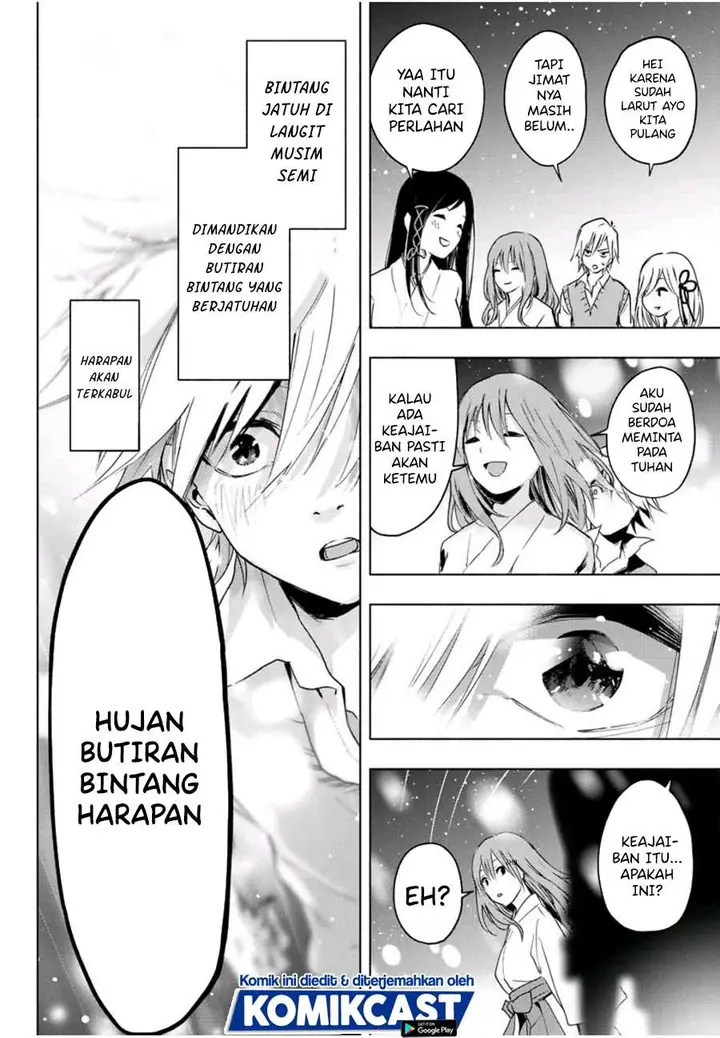 image-komik-amagami-san-chi-no-enmusubi-chapter-12-17/20