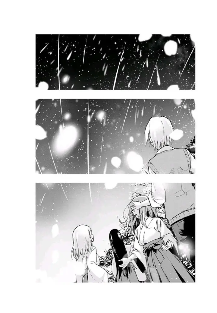 image-komik-amagami-san-chi-no-enmusubi-chapter-12-18/20