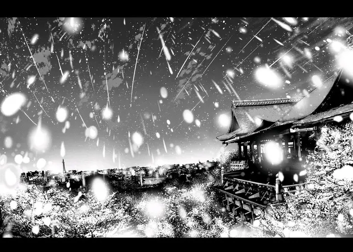 image-komik-amagami-san-chi-no-enmusubi-chapter-12-19/20