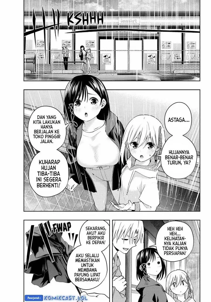 image-komik-amagami-san-chi-no-enmusubi-chapter-120-0/19