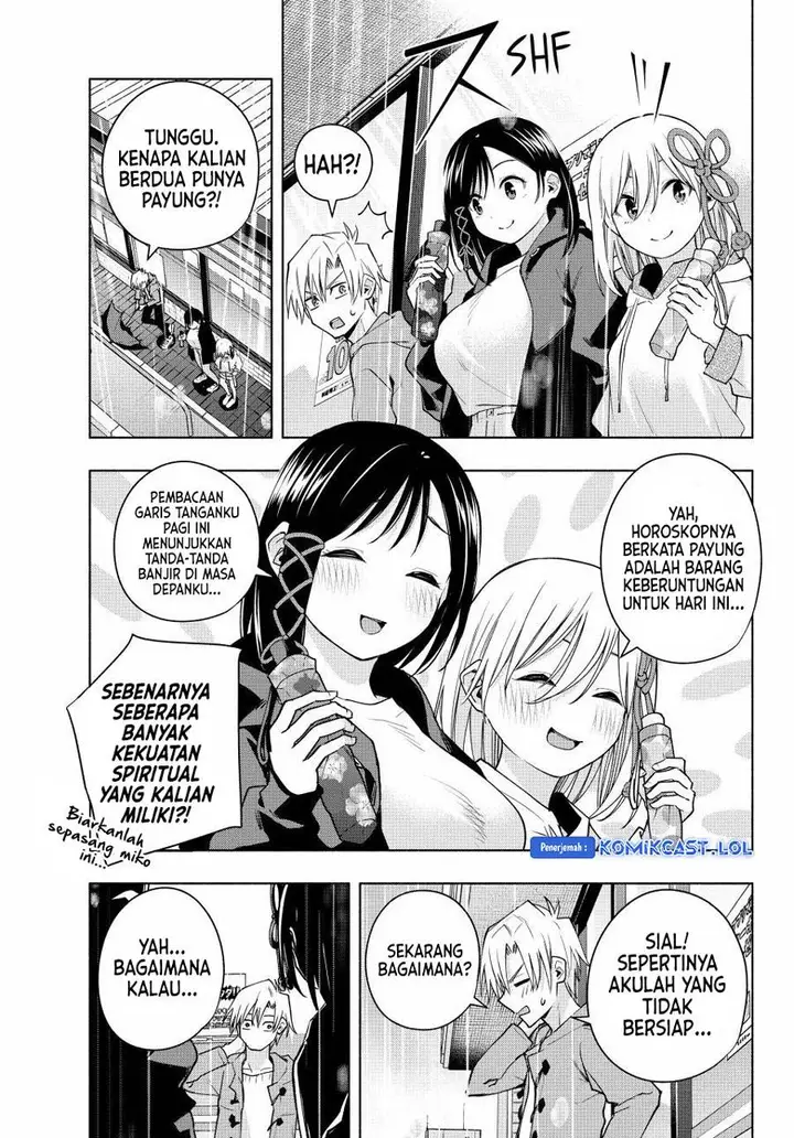image-komik-amagami-san-chi-no-enmusubi-chapter-120-2/19