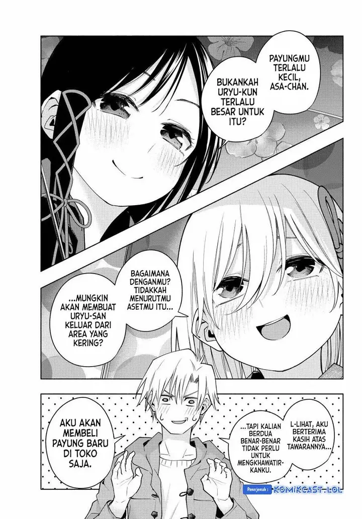 image-komik-amagami-san-chi-no-enmusubi-chapter-120-4/19