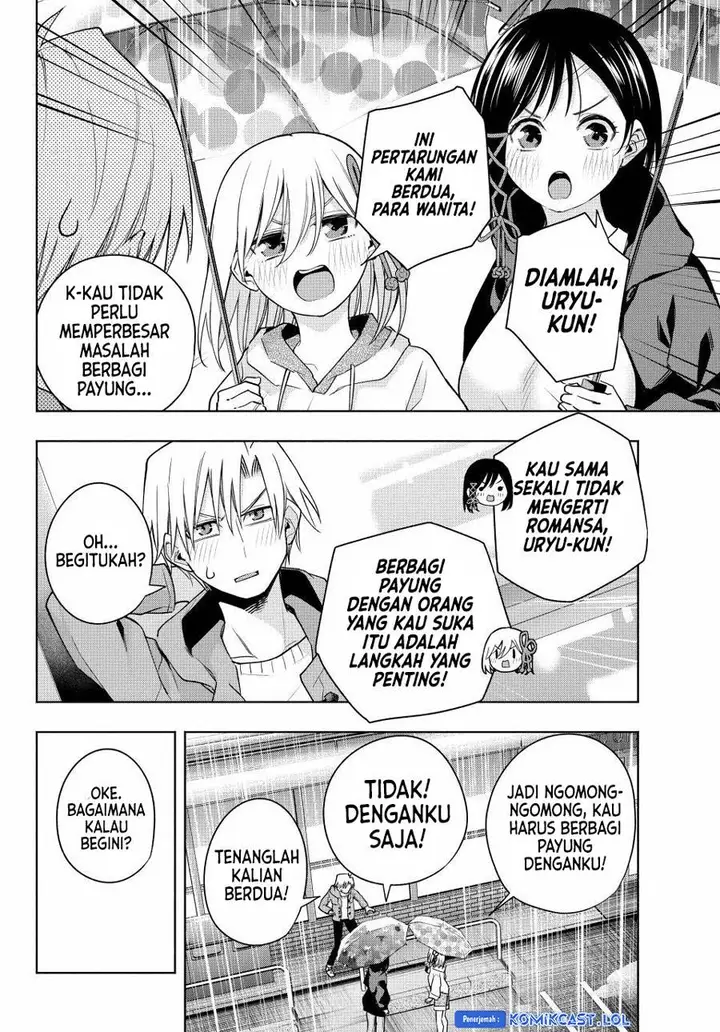 image-komik-amagami-san-chi-no-enmusubi-chapter-120-5/19