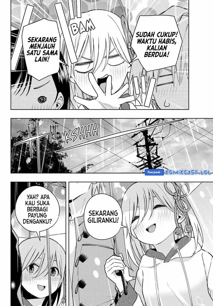 image-komik-amagami-san-chi-no-enmusubi-chapter-120-9/19