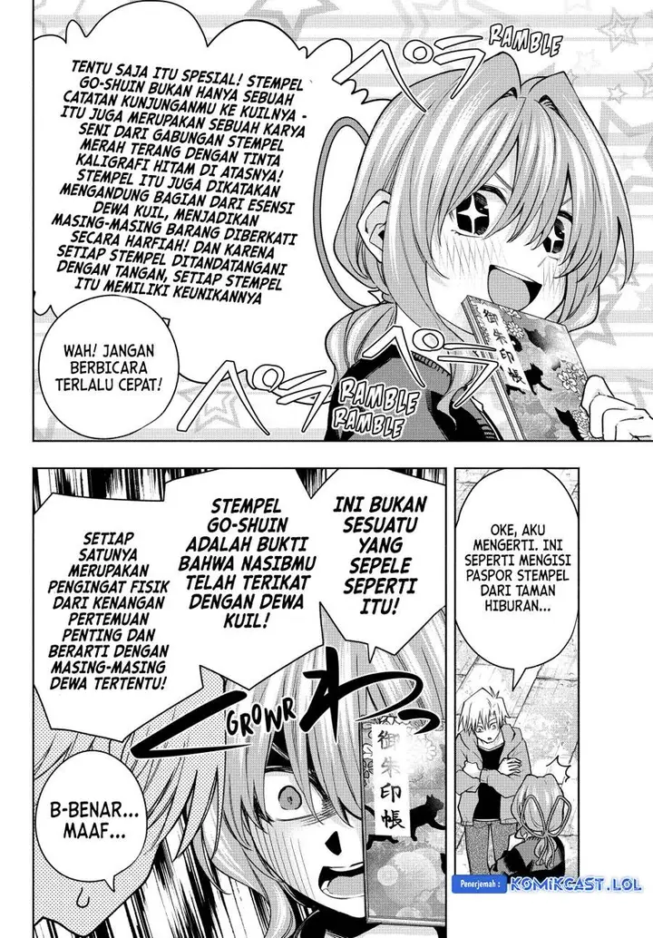 image-komik-amagami-san-chi-no-enmusubi-chapter-121-3/20