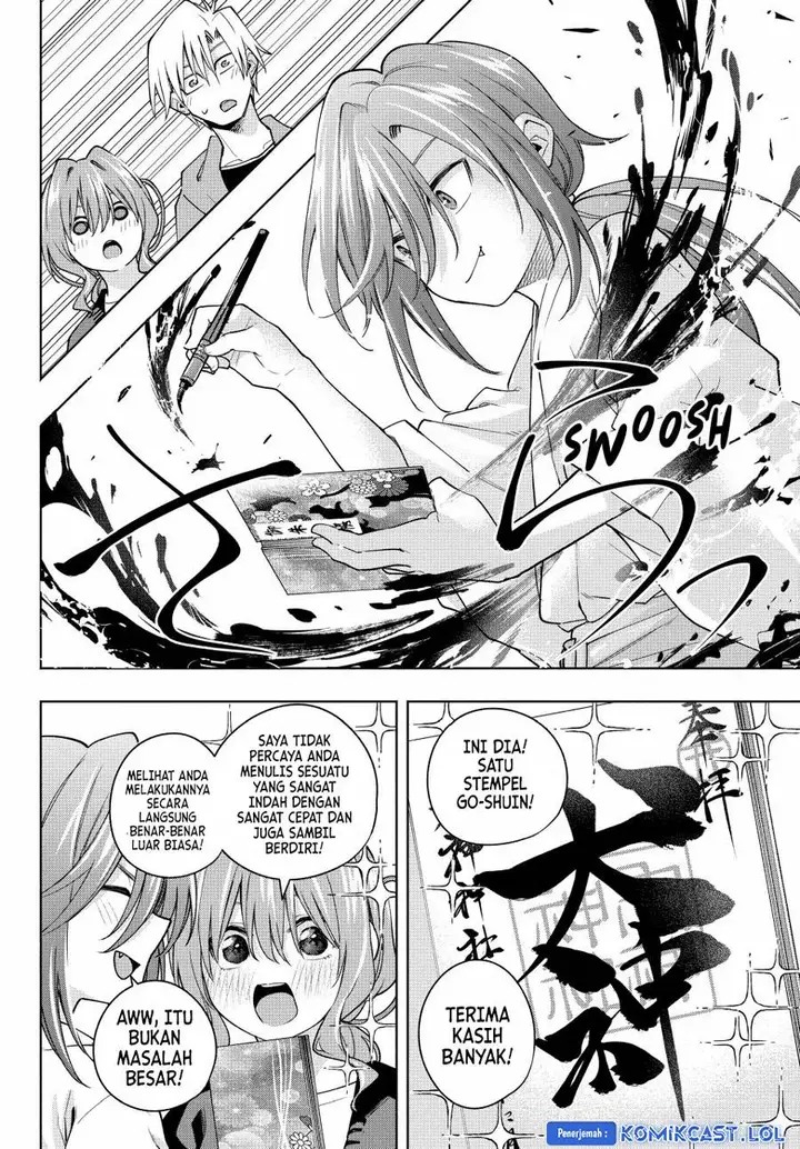 image-komik-amagami-san-chi-no-enmusubi-chapter-121-7/20