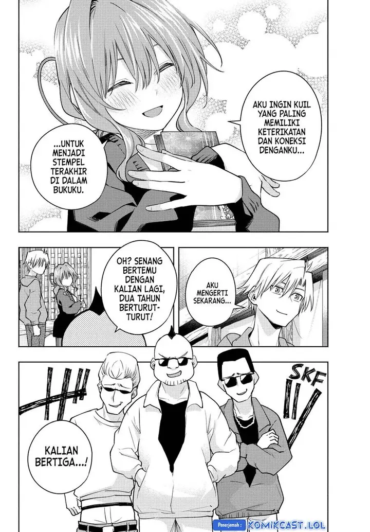 image-komik-amagami-san-chi-no-enmusubi-chapter-121-11/20