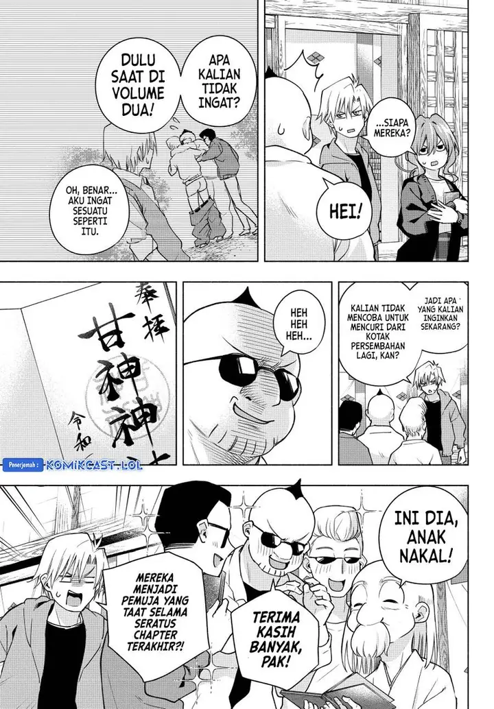 image-komik-amagami-san-chi-no-enmusubi-chapter-121-12/20