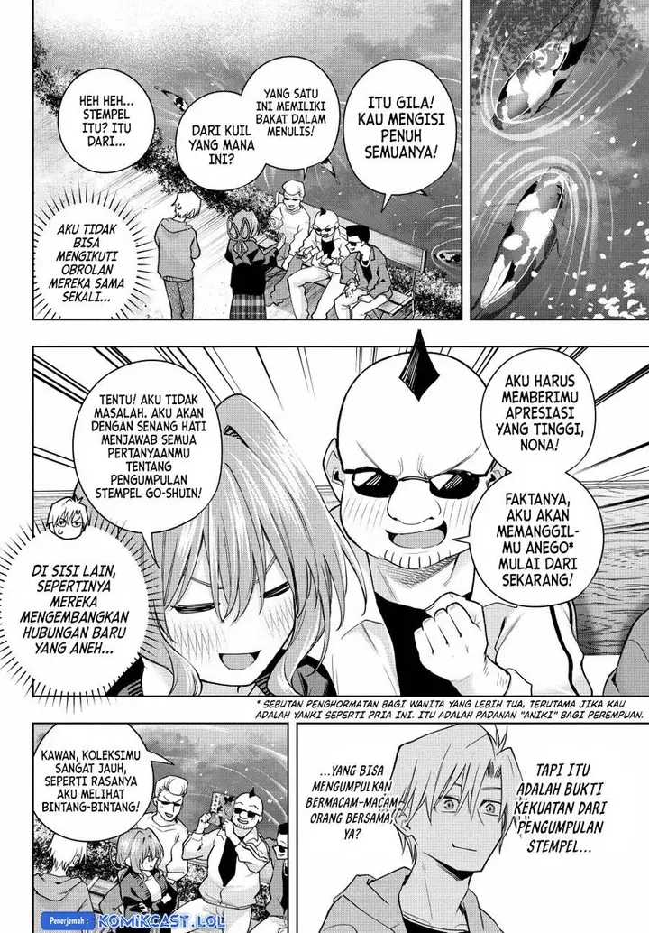 image-komik-amagami-san-chi-no-enmusubi-chapter-121-13/20