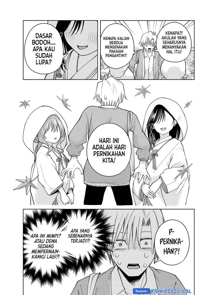 image-komik-amagami-san-chi-no-enmusubi-chapter-122-2/19