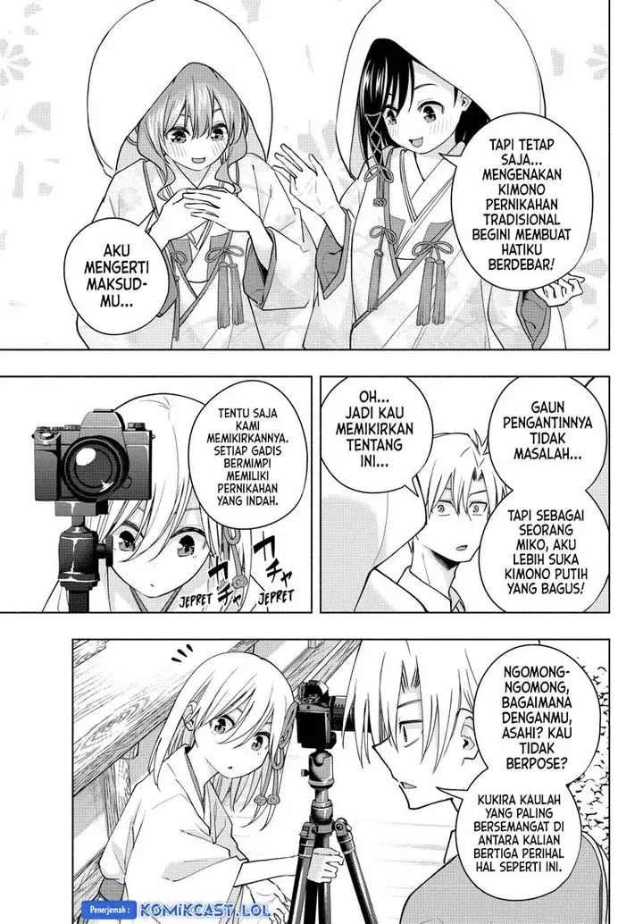 image-komik-amagami-san-chi-no-enmusubi-chapter-122-4/19