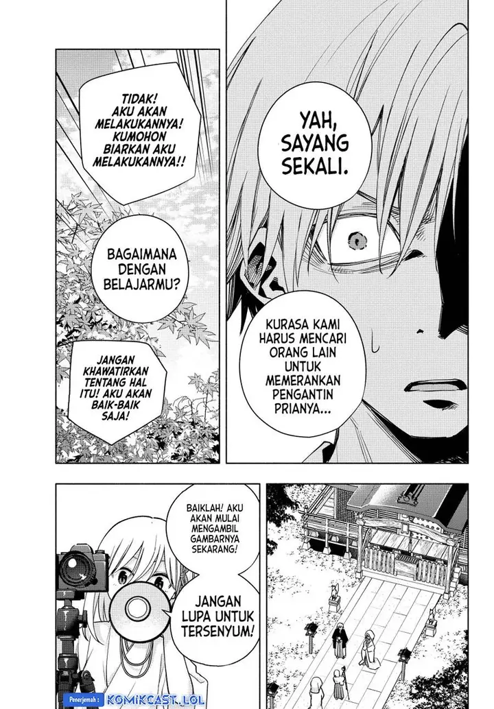 image-komik-amagami-san-chi-no-enmusubi-chapter-122-6/19