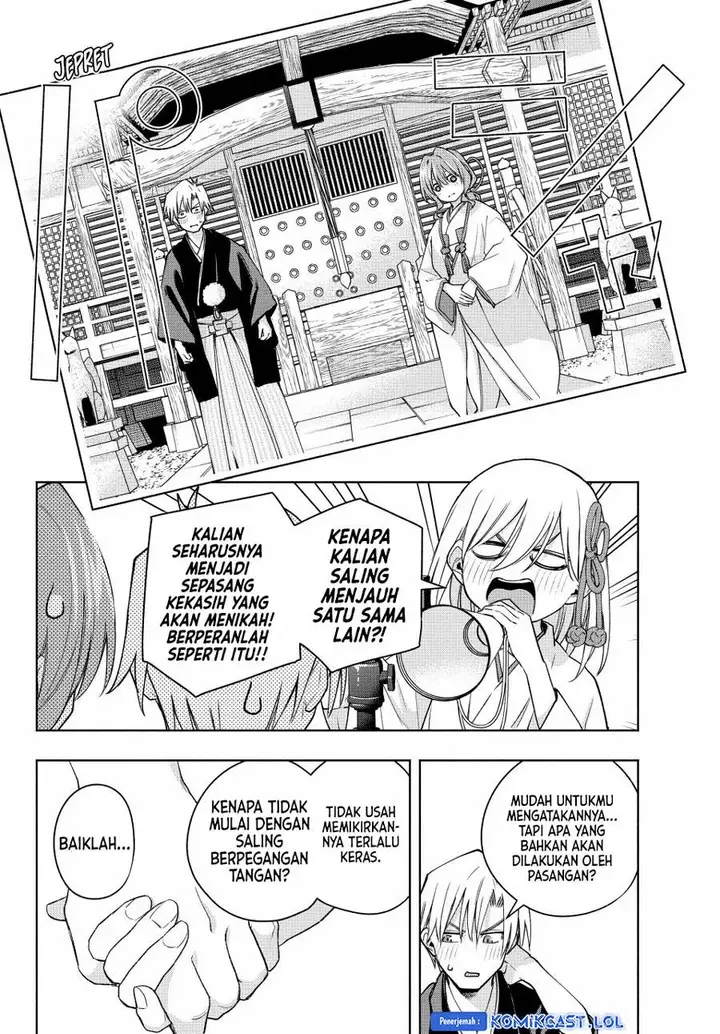 image-komik-amagami-san-chi-no-enmusubi-chapter-122-7/19