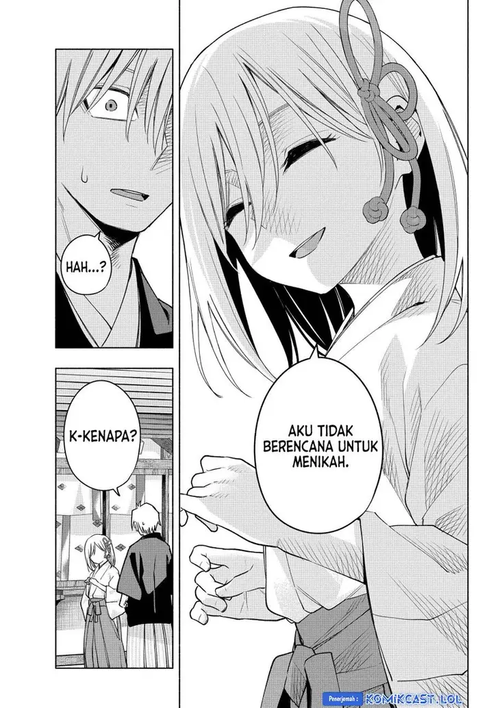 image-komik-amagami-san-chi-no-enmusubi-chapter-122-14/19