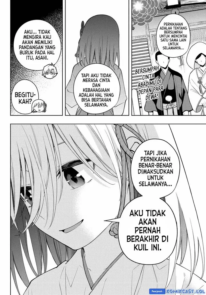 image-komik-amagami-san-chi-no-enmusubi-chapter-122-15/19