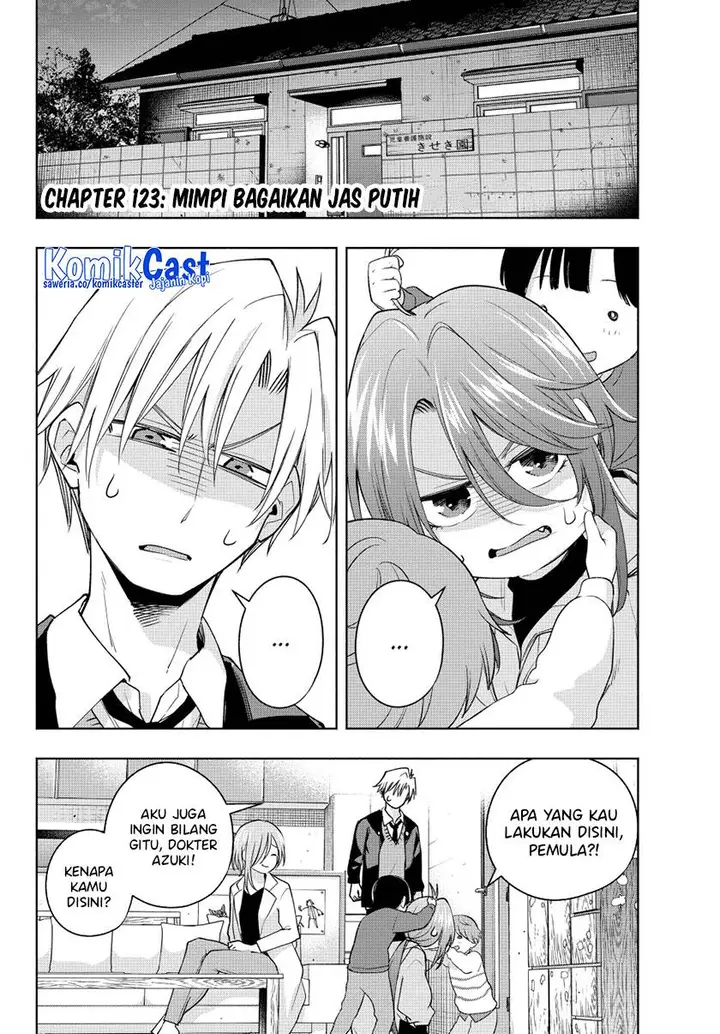 image-komik-amagami-san-chi-no-enmusubi-chapter-123-1/20