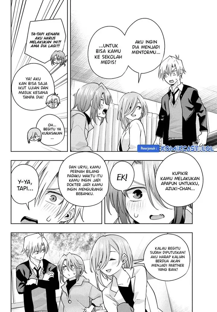 image-komik-amagami-san-chi-no-enmusubi-chapter-123-3/20