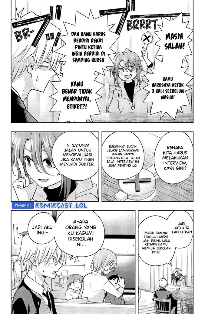 image-komik-amagami-san-chi-no-enmusubi-chapter-123-5/20