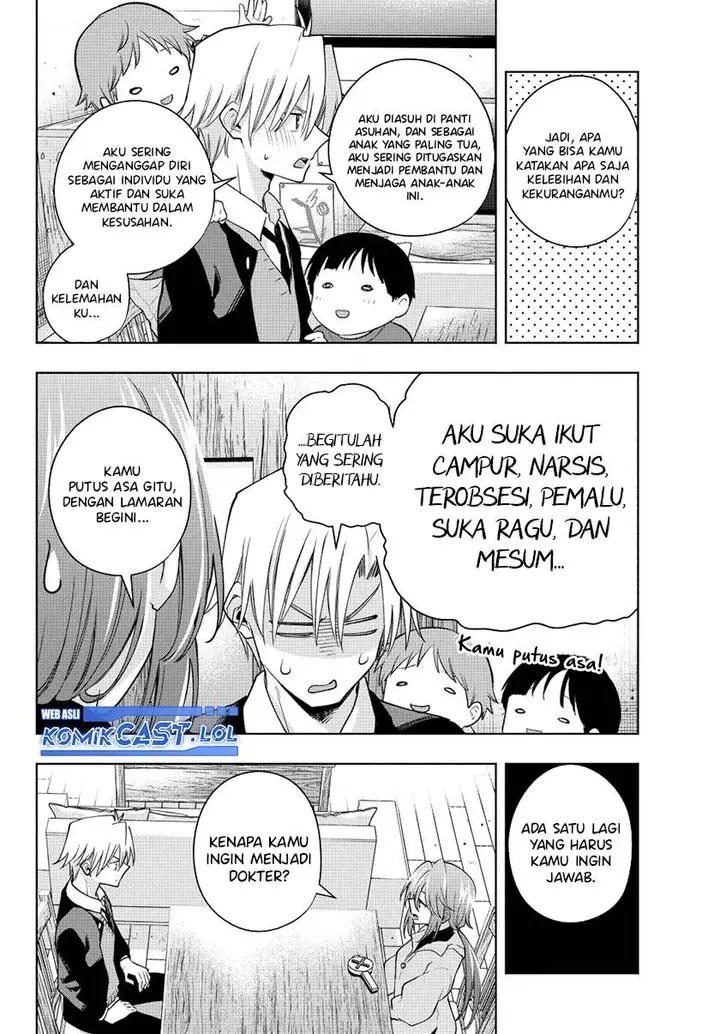 image-komik-amagami-san-chi-no-enmusubi-chapter-123-7/20