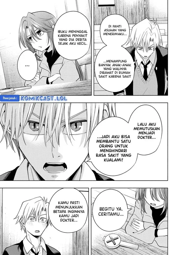 image-komik-amagami-san-chi-no-enmusubi-chapter-123-8/20