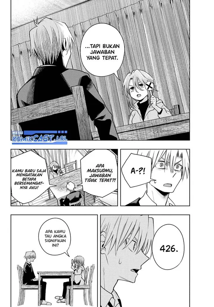 image-komik-amagami-san-chi-no-enmusubi-chapter-123-9/20