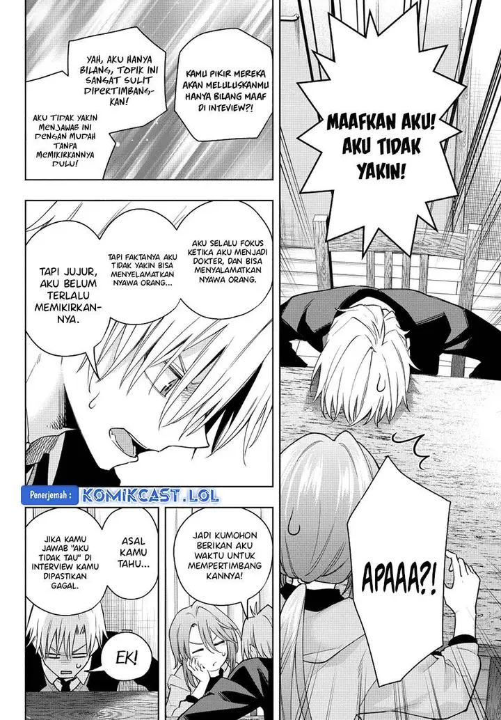 image-komik-amagami-san-chi-no-enmusubi-chapter-123-11/20