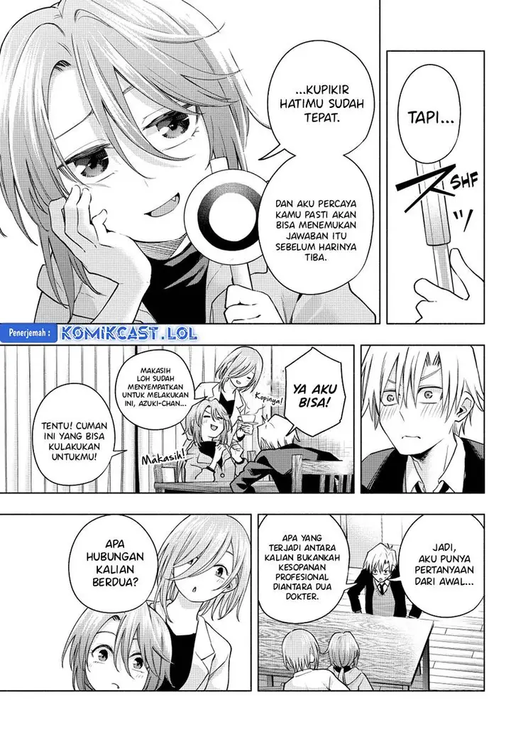 image-komik-amagami-san-chi-no-enmusubi-chapter-123-12/20