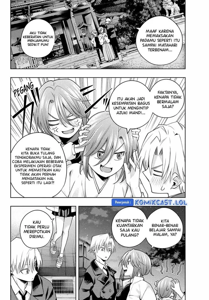 image-komik-amagami-san-chi-no-enmusubi-chapter-124-1/19