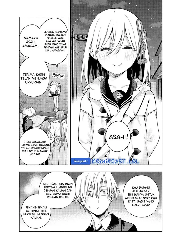 image-komik-amagami-san-chi-no-enmusubi-chapter-124-2/19