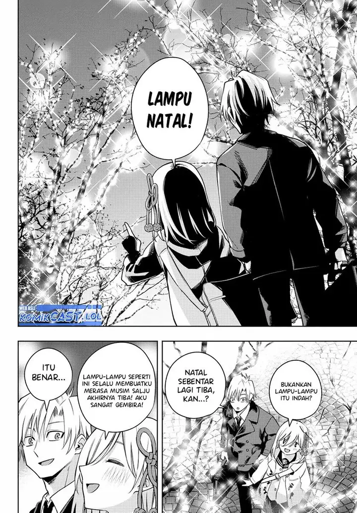 image-komik-amagami-san-chi-no-enmusubi-chapter-124-5/19