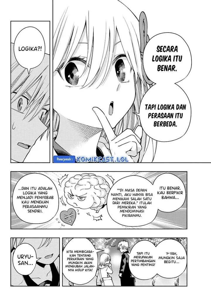 image-komik-amagami-san-chi-no-enmusubi-chapter-124-11/19