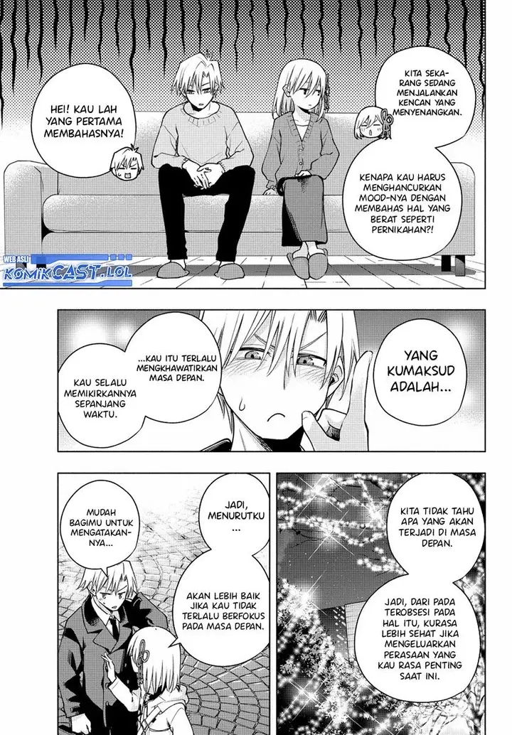 image-komik-amagami-san-chi-no-enmusubi-chapter-124-12/19