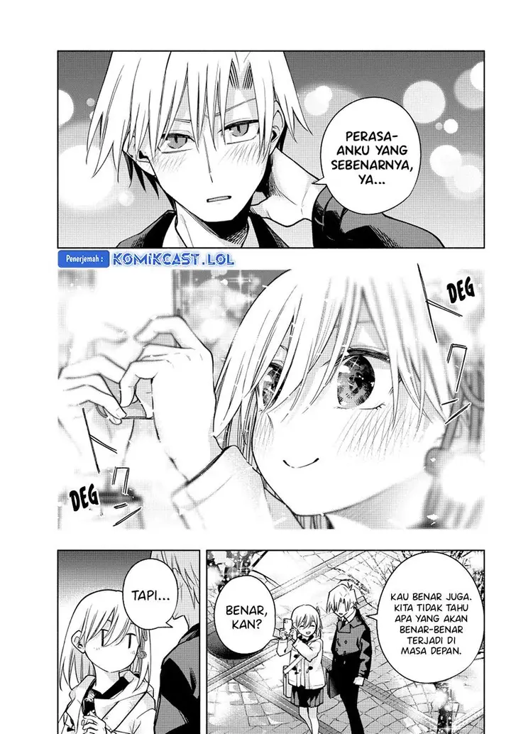 image-komik-amagami-san-chi-no-enmusubi-chapter-124-14/19