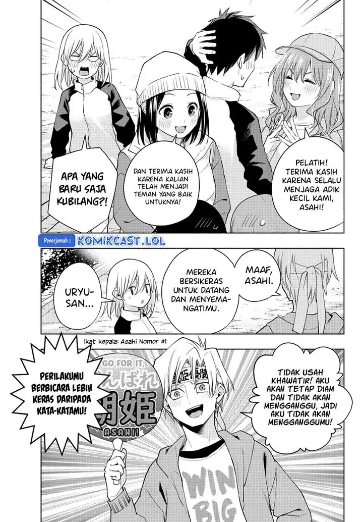 image-komik-amagami-san-chi-no-enmusubi-chapter-125-2/20