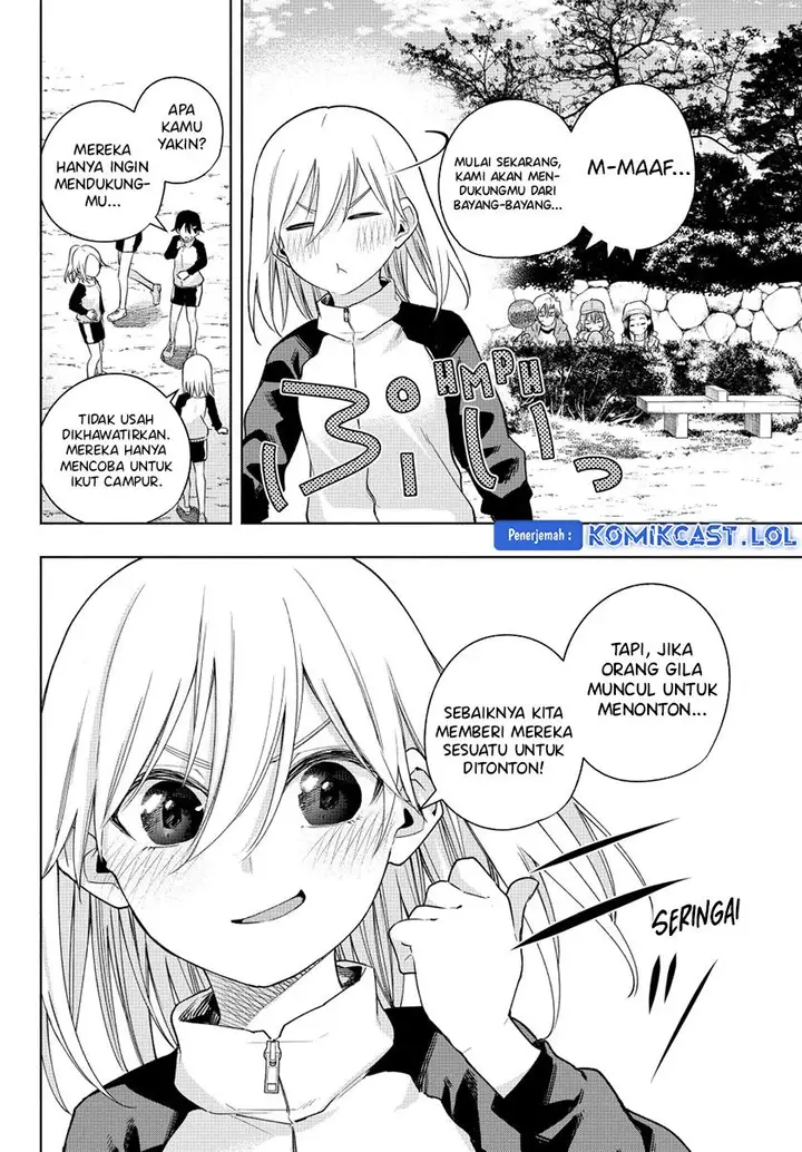 image-komik-amagami-san-chi-no-enmusubi-chapter-125-5/20