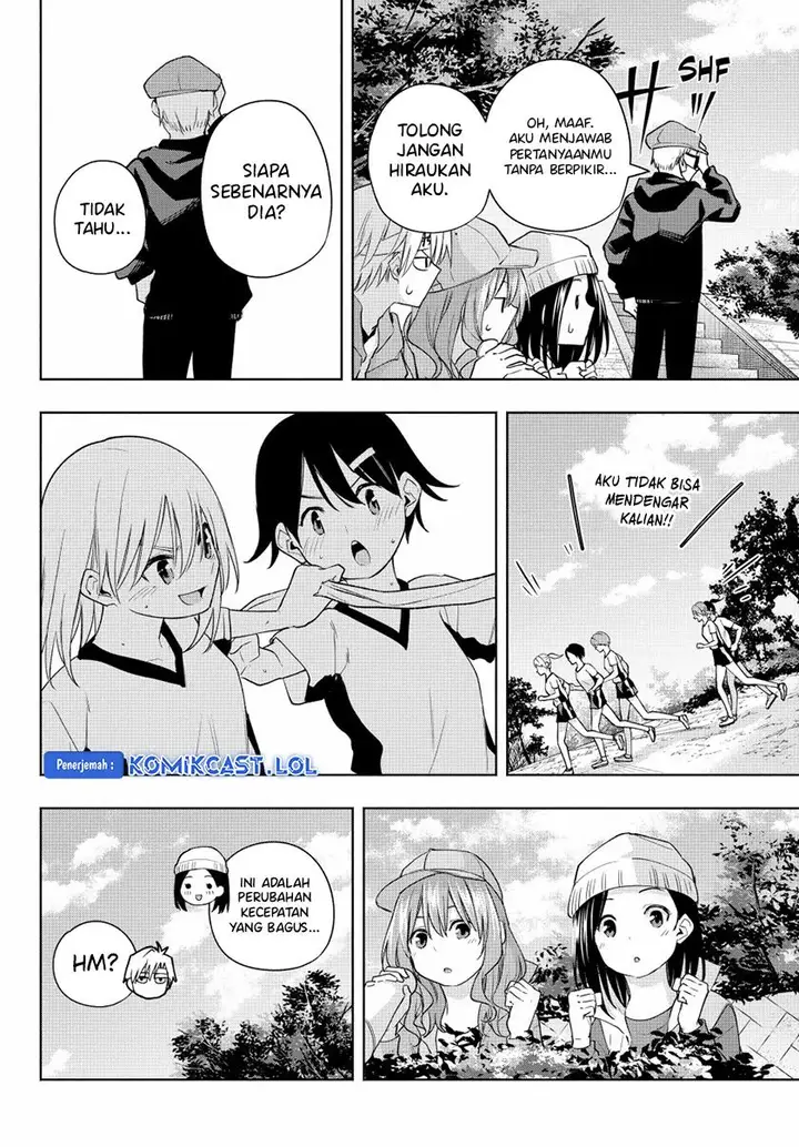 image-komik-amagami-san-chi-no-enmusubi-chapter-125-9/20