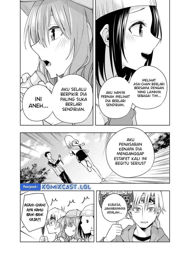 image-komik-amagami-san-chi-no-enmusubi-chapter-125-10/20