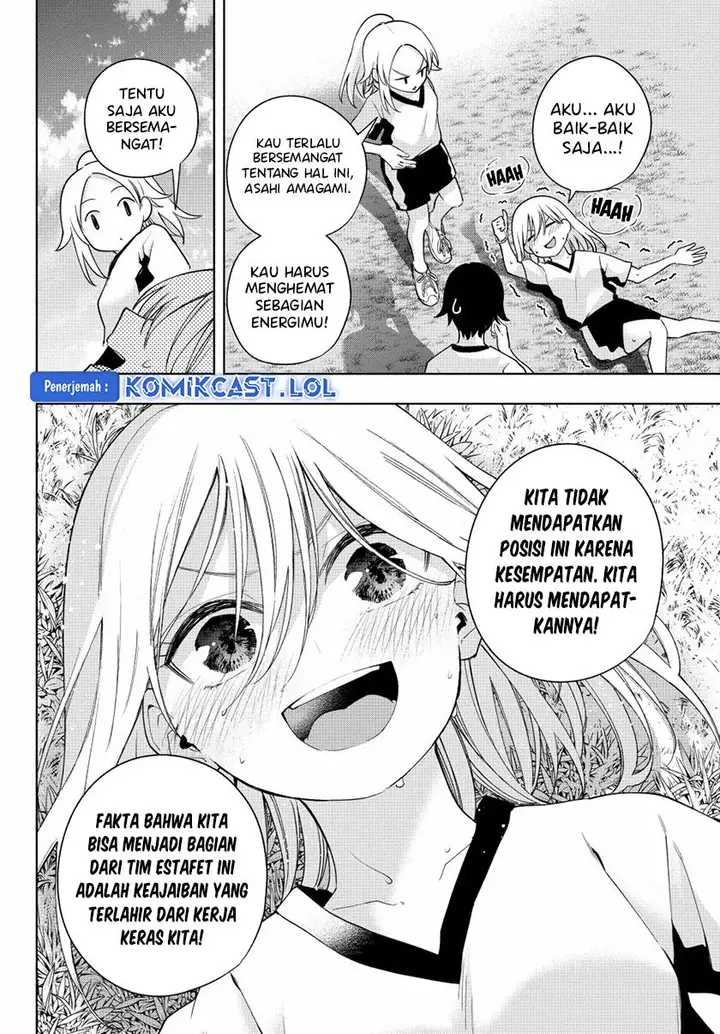 image-komik-amagami-san-chi-no-enmusubi-chapter-125-11/20