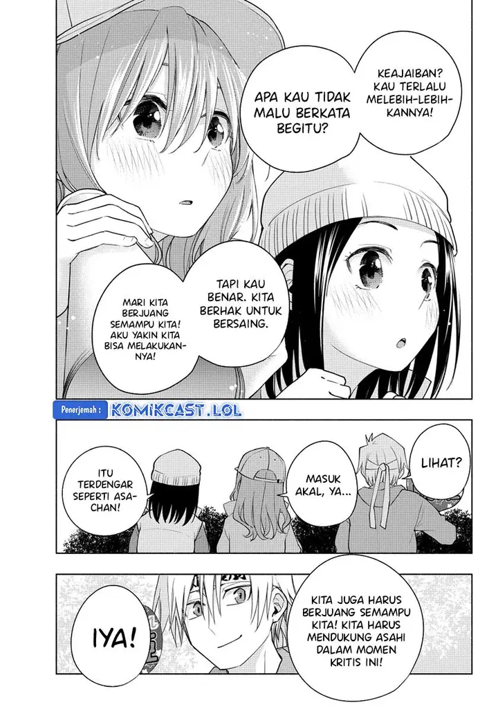 image-komik-amagami-san-chi-no-enmusubi-chapter-125-12/20