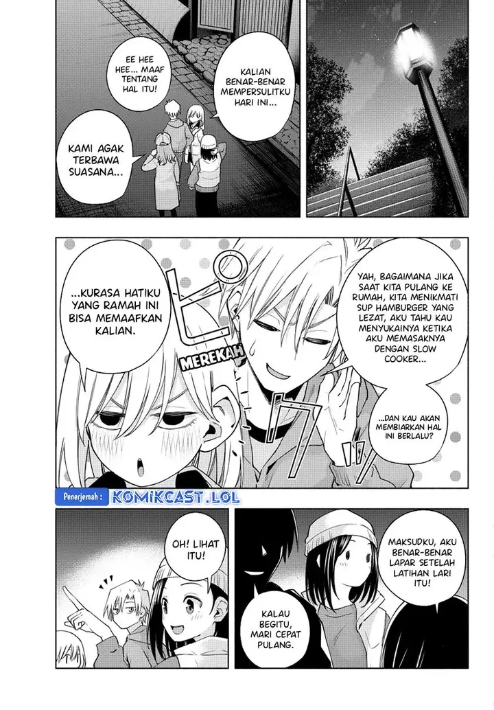 image-komik-amagami-san-chi-no-enmusubi-chapter-125-14/20